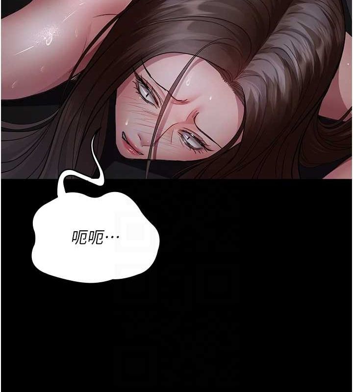 [韩国漫画] 夜间诊疗室 剧情,巨乳大奶#[200P]-107