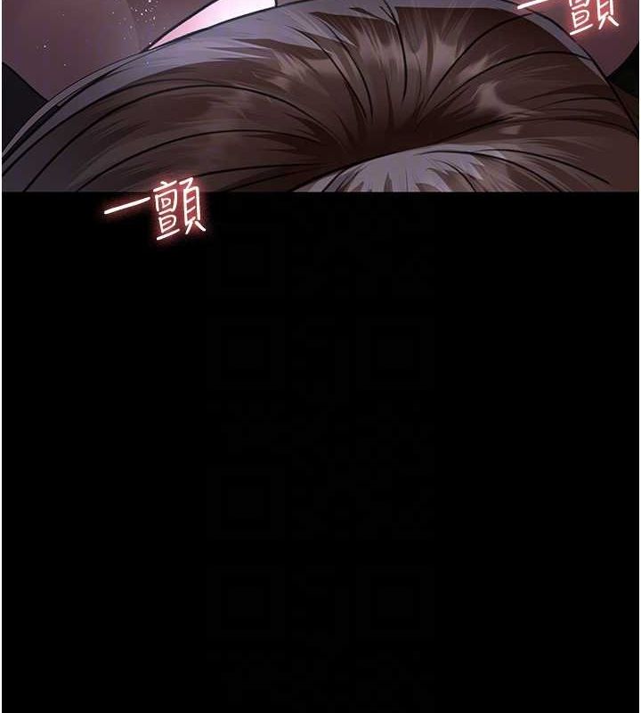 [韩国漫画] 夜间诊疗室 剧情,巨乳大奶#[200P]-116