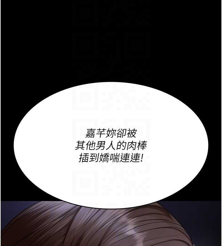 [韩国漫画] 夜间诊疗室 剧情,巨乳大奶#[200P]-117