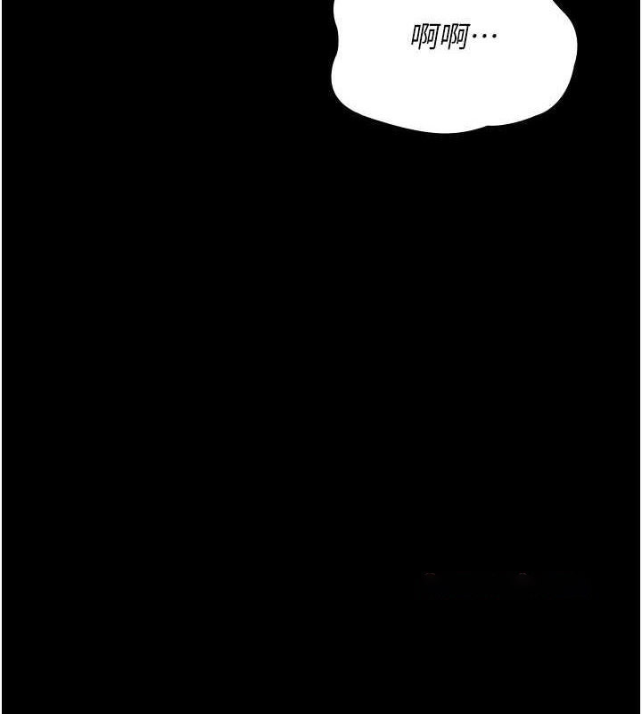 [韩国漫画] 夜间诊疗室 剧情,巨乳大奶#[200P]-119