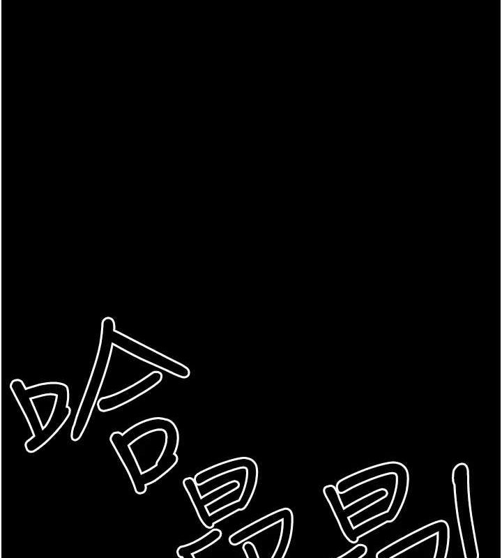 [韩国漫画] 夜间诊疗室 剧情,巨乳大奶#[200P]-12