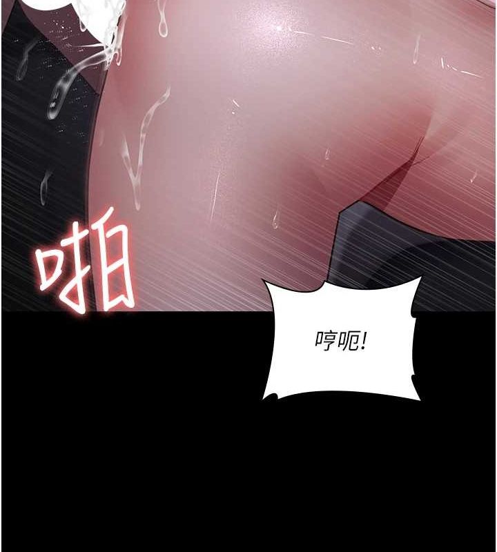 [韩国漫画] 夜间诊疗室 剧情,巨乳大奶#[200P]-124