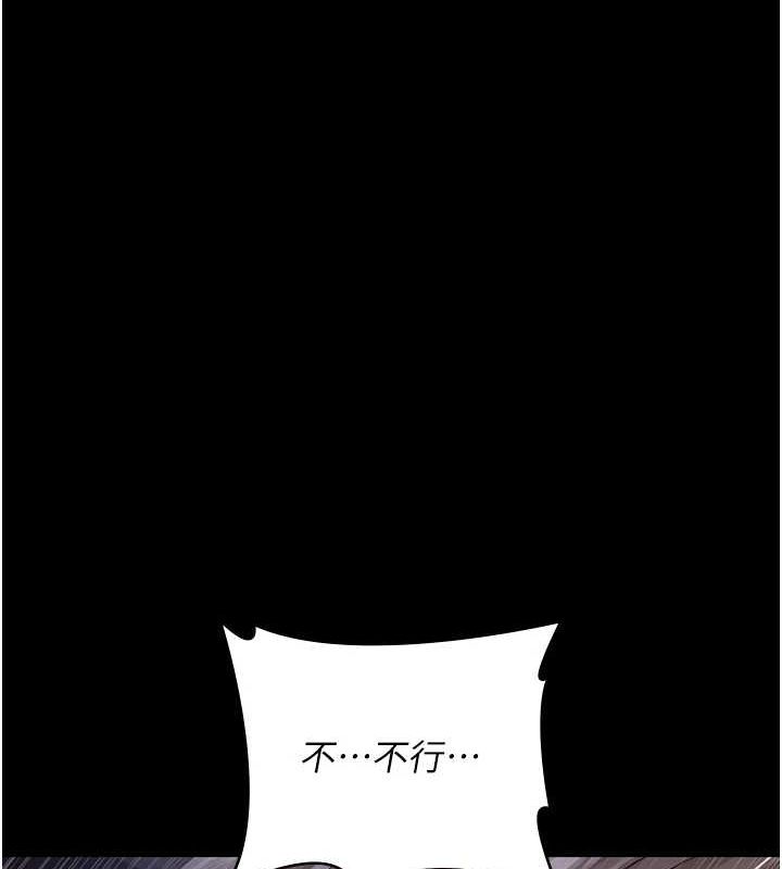 [韩国漫画] 夜间诊疗室 剧情,巨乳大奶#[200P]-125