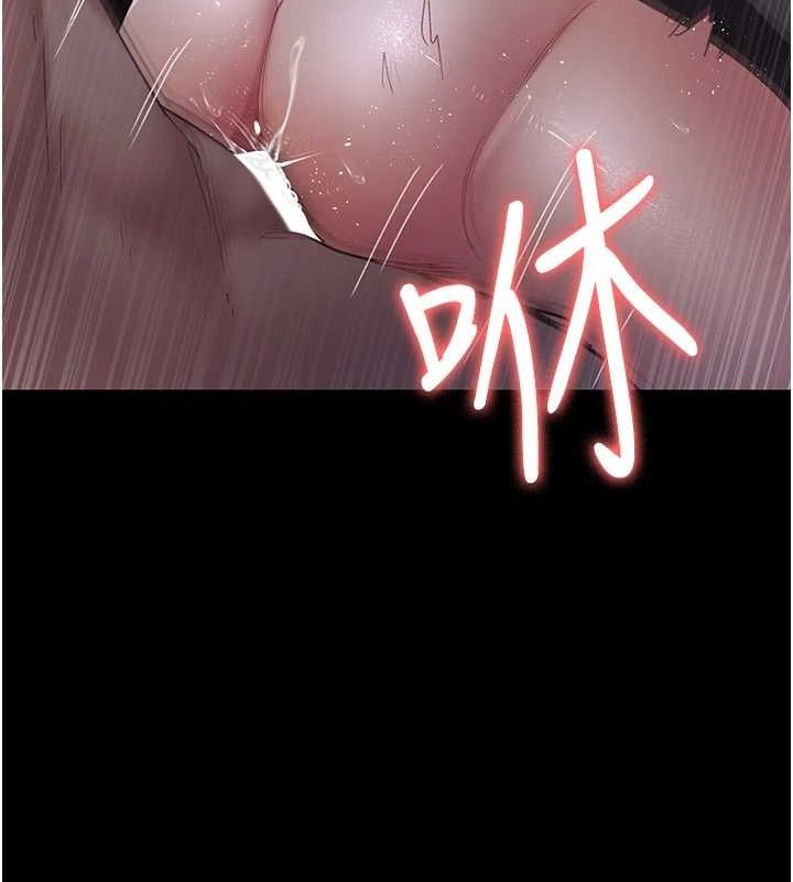 [韩国漫画] 夜间诊疗室 剧情,巨乳大奶#[200P]-132