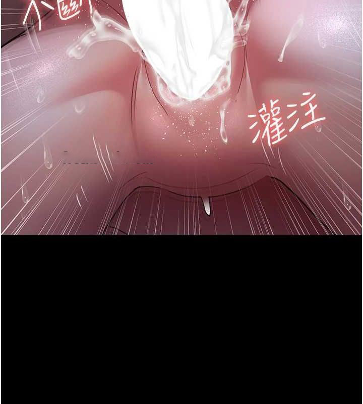 [韩国漫画] 夜间诊疗室 剧情,巨乳大奶#[200P]-134