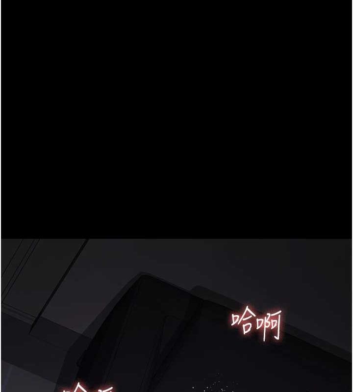 [韩国漫画] 夜间诊疗室 剧情,巨乳大奶#[200P]-135