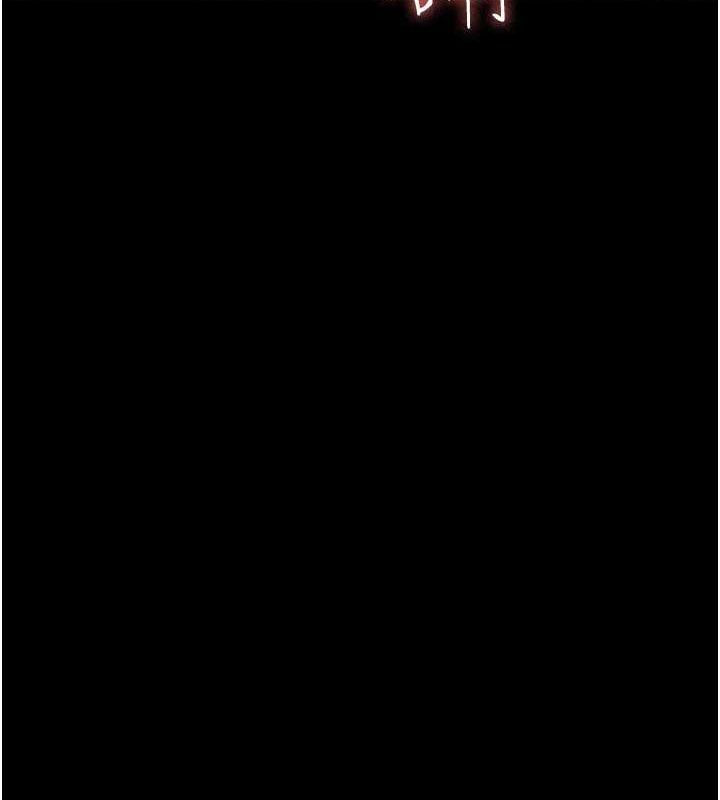 [韩国漫画] 夜间诊疗室 剧情,巨乳大奶#[200P]-140