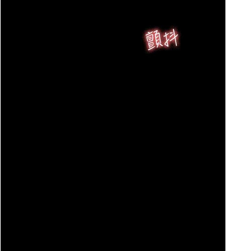 [韩国漫画] 夜间诊疗室 剧情,巨乳大奶#[200P]-143