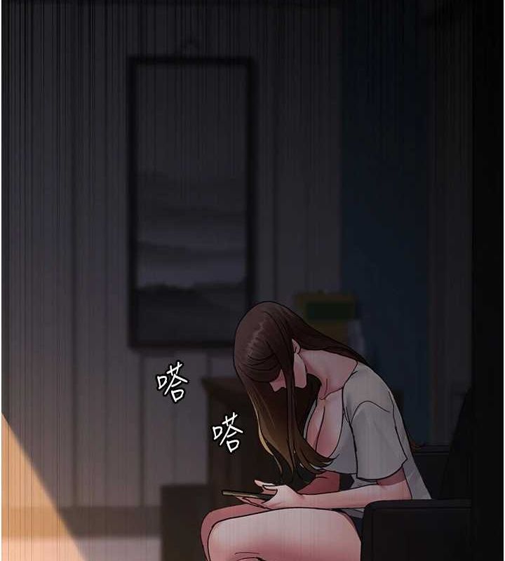 [韩国漫画] 夜间诊疗室 剧情,巨乳大奶#[200P]-151