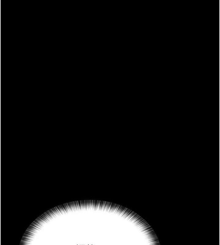 [韩国漫画] 夜间诊疗室 剧情,巨乳大奶#[200P]-158