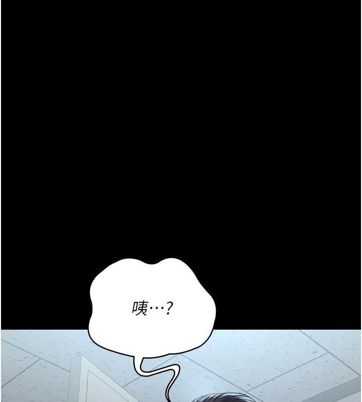 [韩国漫画] 夜间诊疗室 剧情,巨乳大奶#[200P]-172