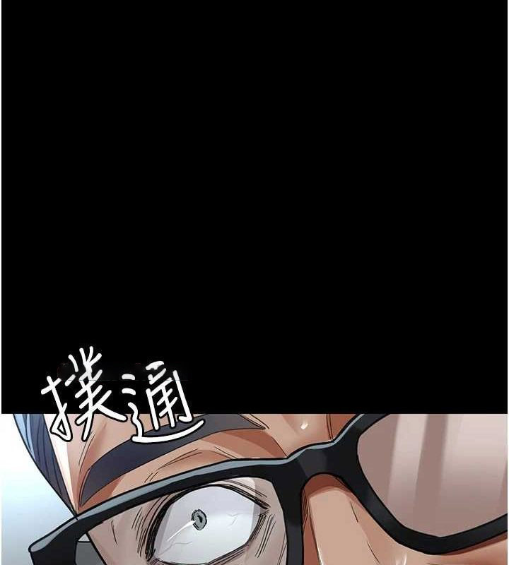 [韩国漫画] 夜间诊疗室 剧情,巨乳大奶#[200P]-177