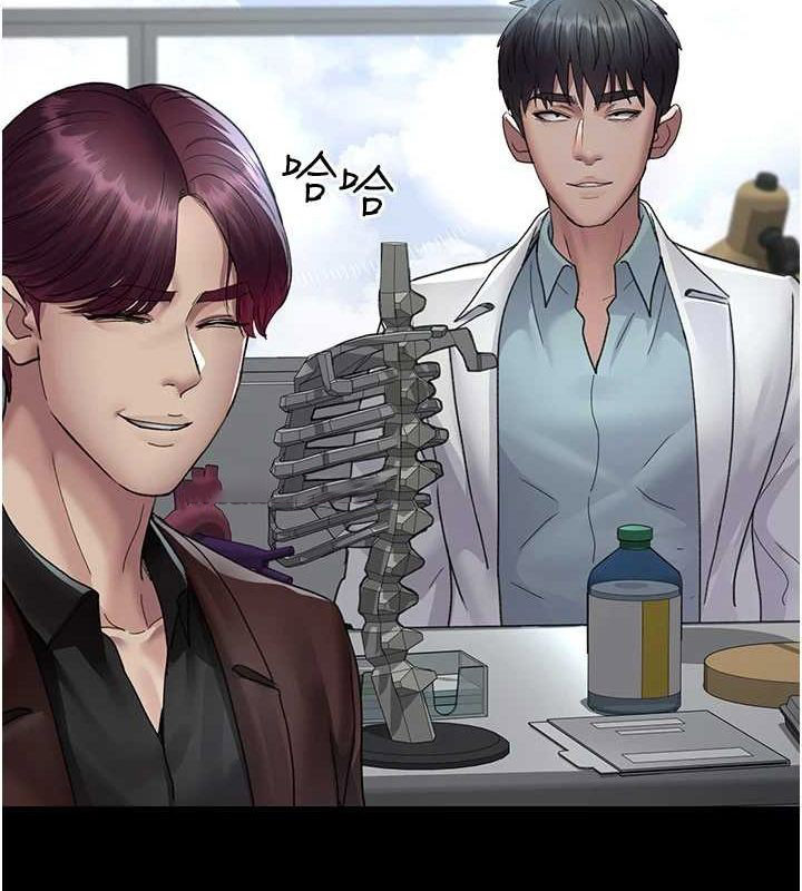 [韩国漫画] 夜间诊疗室 剧情,巨乳大奶#[200P]-192