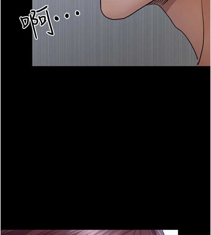 [韩国漫画] 夜间诊疗室 剧情,巨乳大奶#[200P]-196