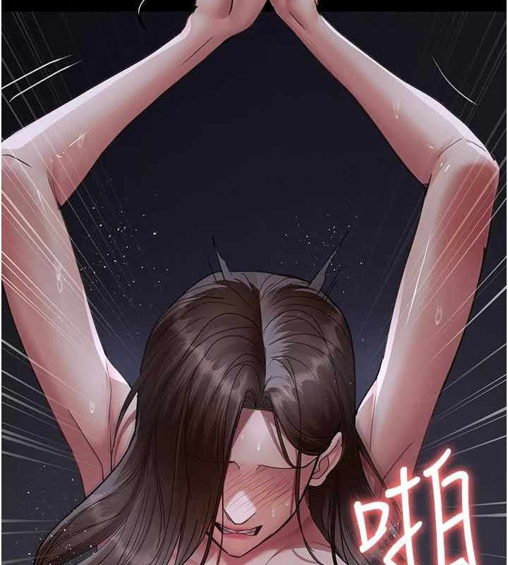 [韩国漫画] 夜间诊疗室 剧情,巨乳大奶#[200P]-22