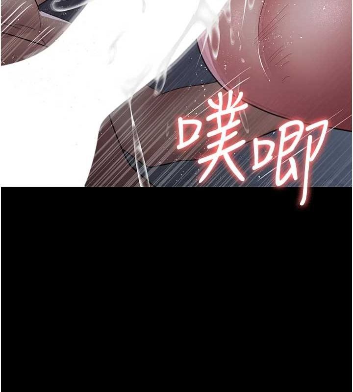 [韩国漫画] 夜间诊疗室 剧情,巨乳大奶#[200P]-26