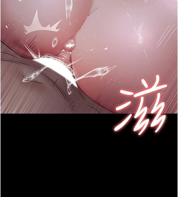 [韩国漫画] 夜间诊疗室 剧情,巨乳大奶#[200P]-37