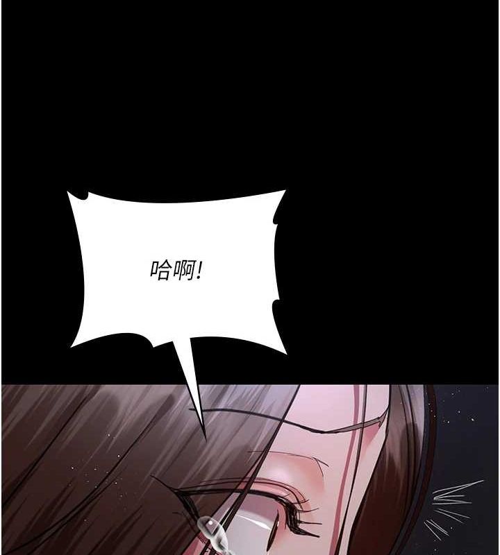 [韩国漫画] 夜间诊疗室 剧情,巨乳大奶#[200P]-39