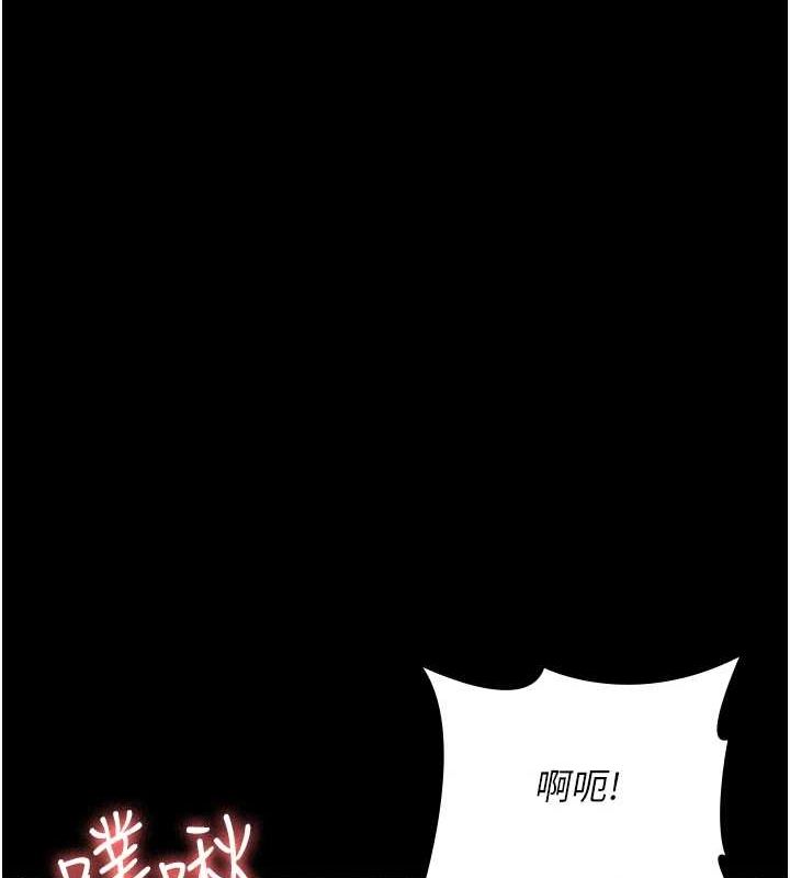 [韩国漫画] 夜间诊疗室 剧情,巨乳大奶#[200P]-41