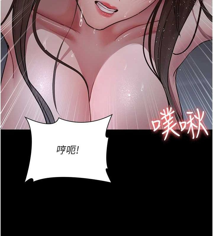 [韩国漫画] 夜间诊疗室 剧情,巨乳大奶#[200P]-43
