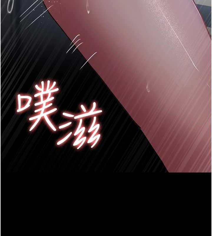 [韩国漫画] 夜间诊疗室 剧情,巨乳大奶#[200P]-52