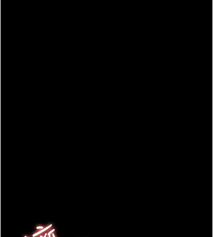 [韩国漫画] 夜间诊疗室 剧情,巨乳大奶#[200P]-53