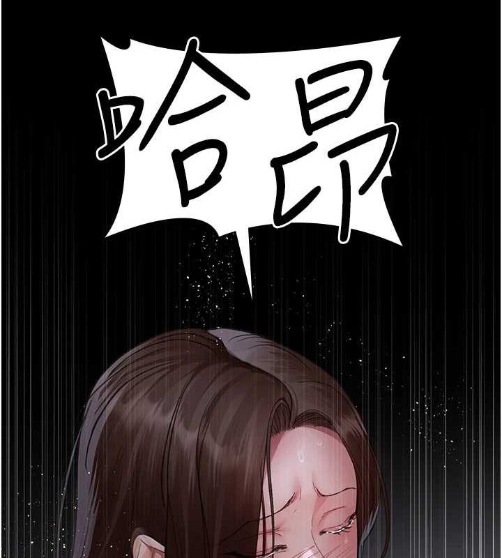 [韩国漫画] 夜间诊疗室 剧情,巨乳大奶#[200P]-55
