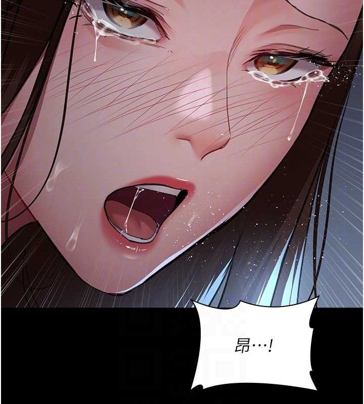 [韩国漫画] 夜间诊疗室 剧情,巨乳大奶#[200P]-60