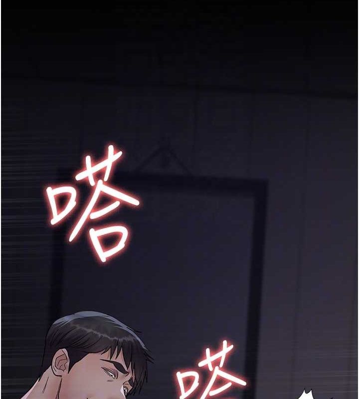[韩国漫画] 夜间诊疗室 剧情,巨乳大奶#[200P]-62