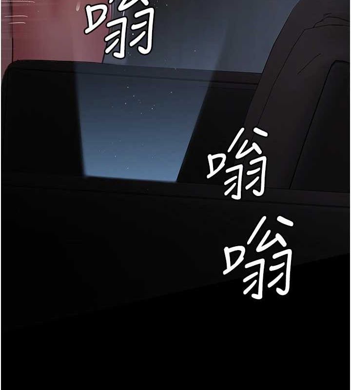 [韩国漫画] 夜间诊疗室 剧情,巨乳大奶#[200P]-64