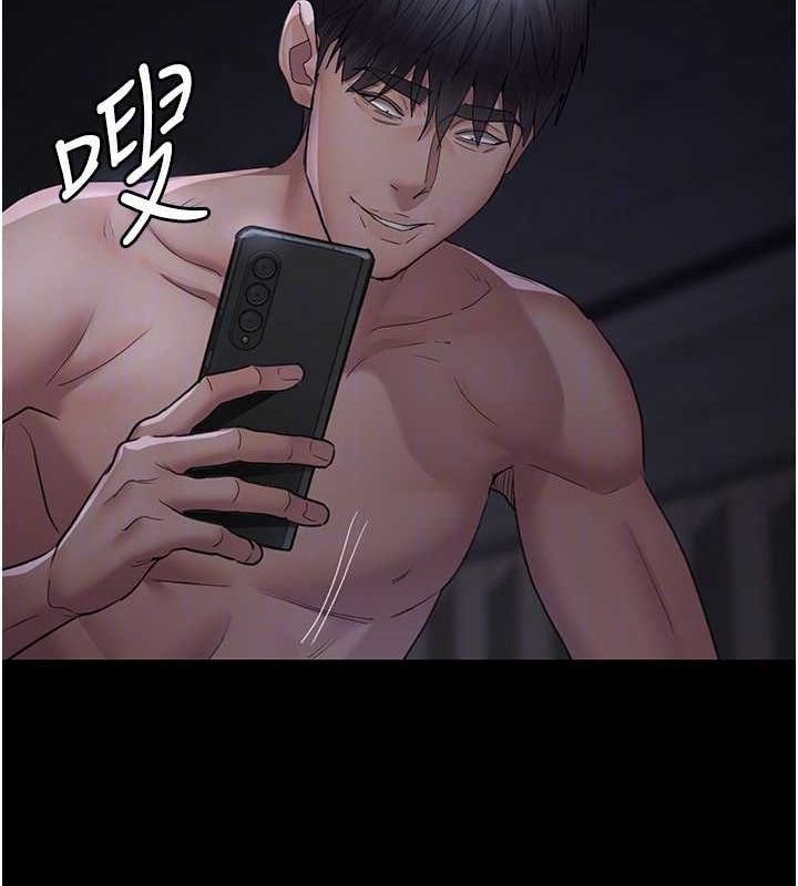 [韩国漫画] 夜间诊疗室 剧情,巨乳大奶#[200P]-76