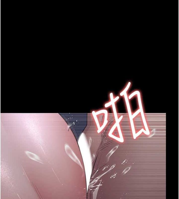 [韩国漫画] 夜间诊疗室 剧情,巨乳大奶#[200P]-9
