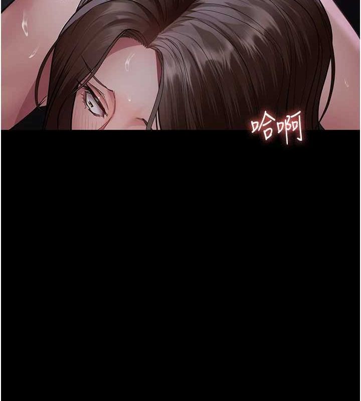 [韩国漫画] 夜间诊疗室 剧情,巨乳大奶#[200P]-90