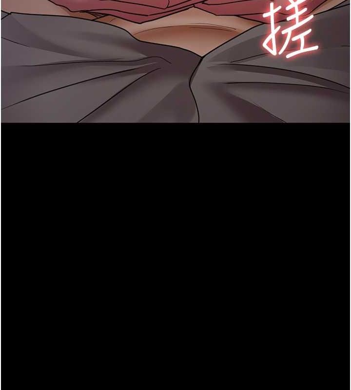 [韩国漫画] 夜间诊疗室 剧情,巨乳大奶#[201P]-114