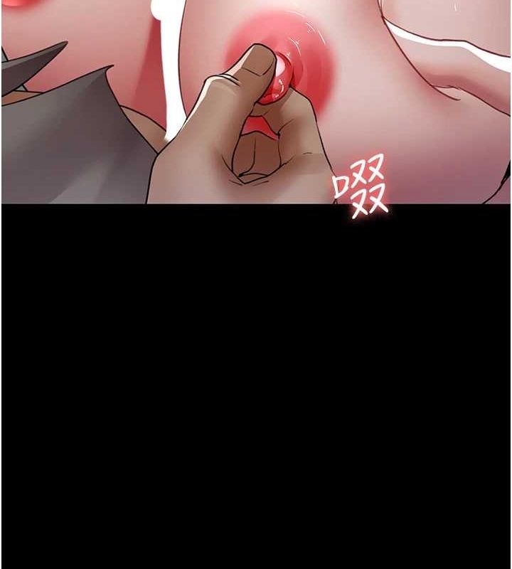 [韩国漫画] 夜间诊疗室 剧情,巨乳大奶#[201P]-121