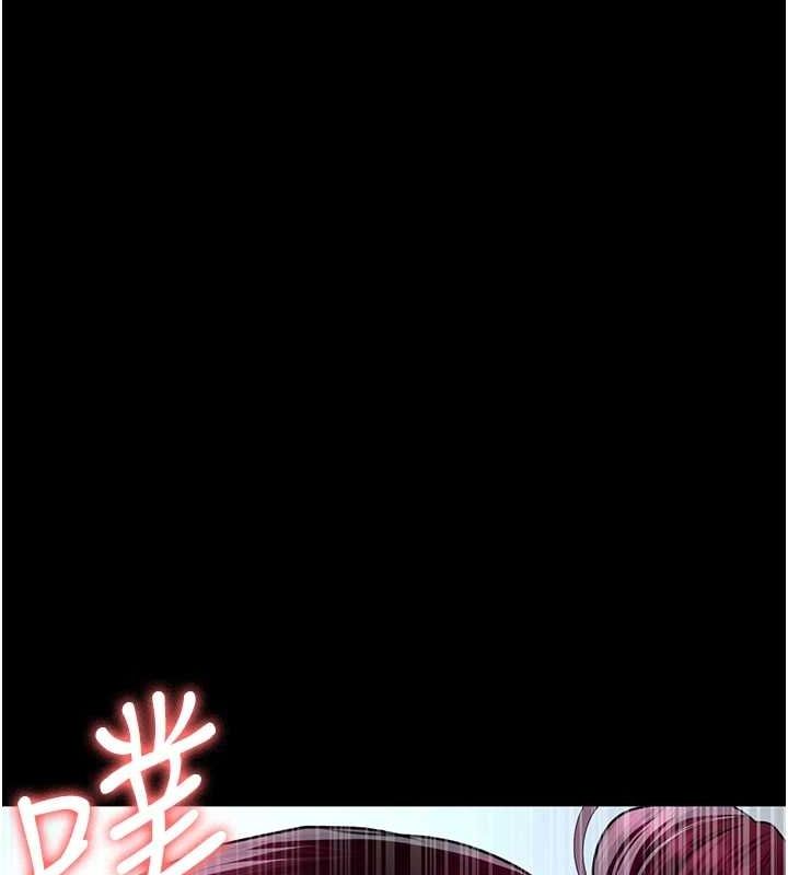 [韩国漫画] 夜间诊疗室 剧情,巨乳大奶#[201P]-132