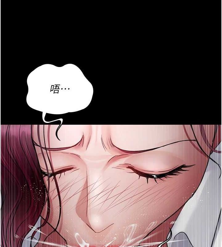 [韩国漫画] 夜间诊疗室 剧情,巨乳大奶#[201P]-135