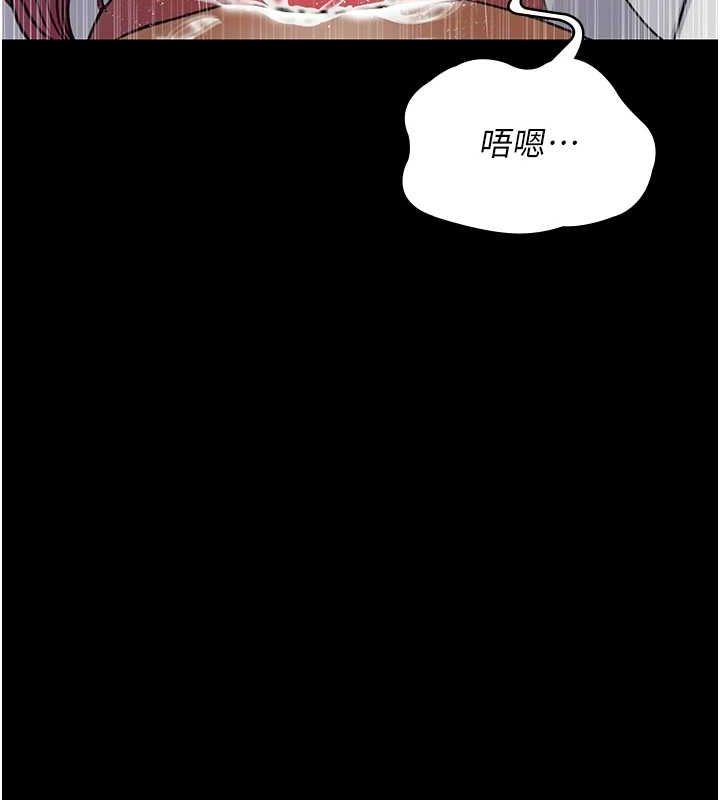 [韩国漫画] 夜间诊疗室 剧情,巨乳大奶#[201P]-136