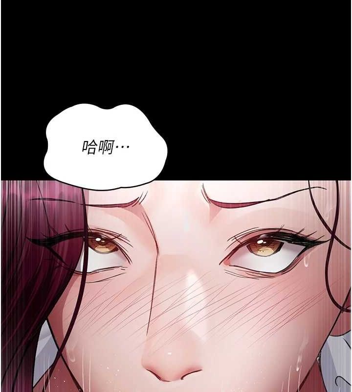 [韩国漫画] 夜间诊疗室 剧情,巨乳大奶#[201P]-137