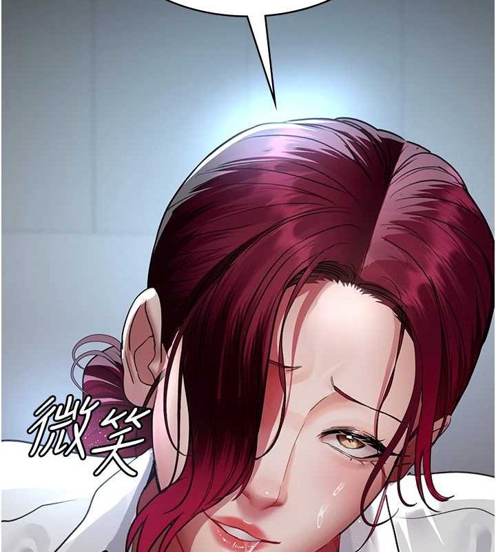 [韩国漫画] 夜间诊疗室 剧情,巨乳大奶#[201P]-140