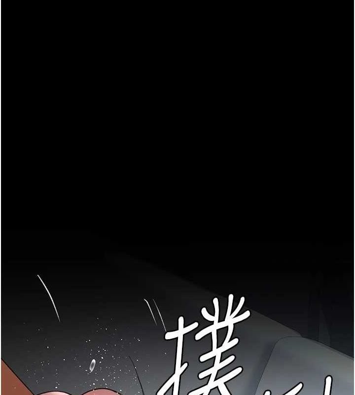[韩国漫画] 夜间诊疗室 剧情,巨乳大奶#[201P]-151