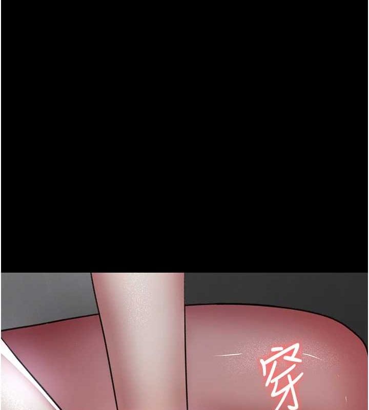 [韩国漫画] 夜间诊疗室 剧情,巨乳大奶#[201P]-165