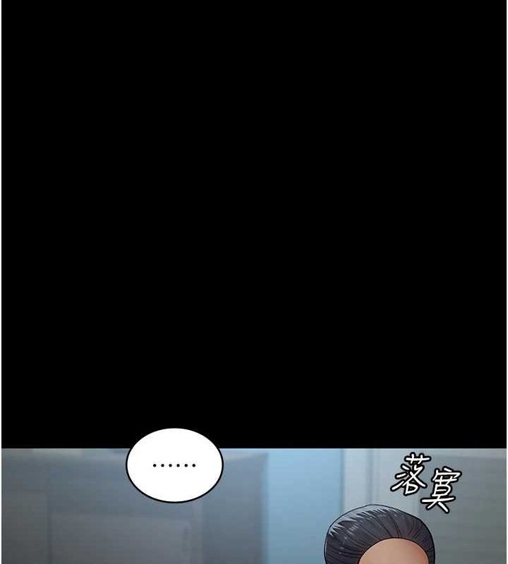 [韩国漫画] 夜间诊疗室 剧情,巨乳大奶#[201P]-167
