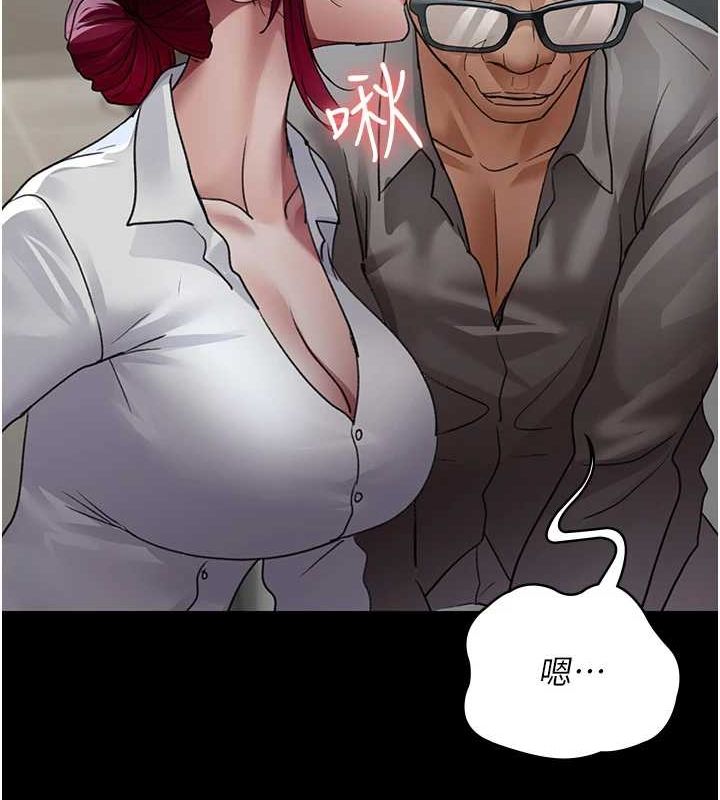 [韩国漫画] 夜间诊疗室 剧情,巨乳大奶#[201P]-176