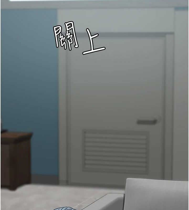 [韩国漫画] 夜间诊疗室 剧情,巨乳大奶#[201P]-181