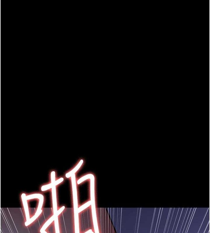 [韩国漫画] 夜间诊疗室 剧情,巨乳大奶#[201P]-196