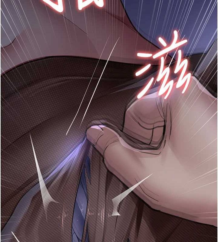 [韩国漫画] 夜间诊疗室 剧情,巨乳大奶#[201P]-197