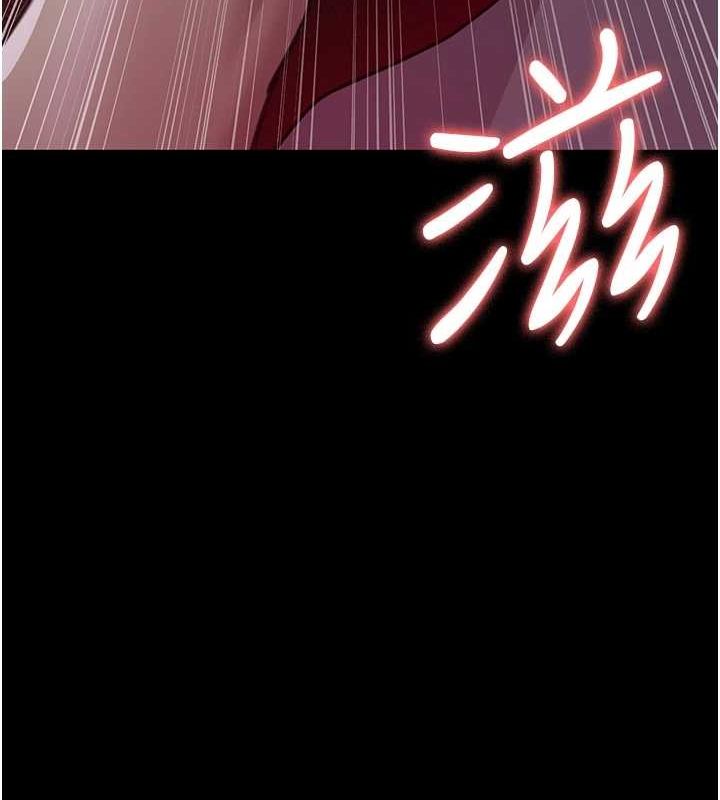 [韩国漫画] 夜间诊疗室 剧情,巨乳大奶#[201P]-199