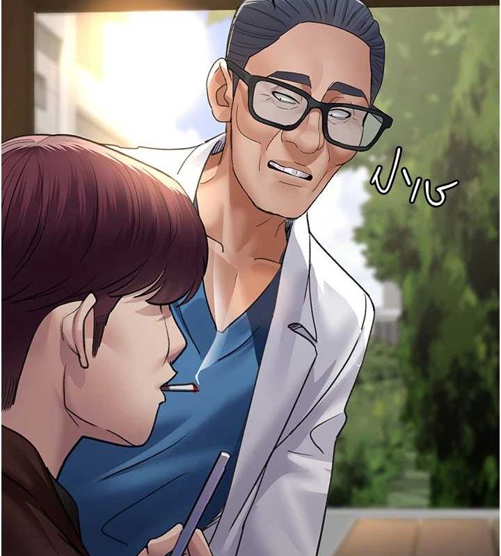 [韩国漫画] 夜间诊疗室 剧情,巨乳大奶#[201P]-22