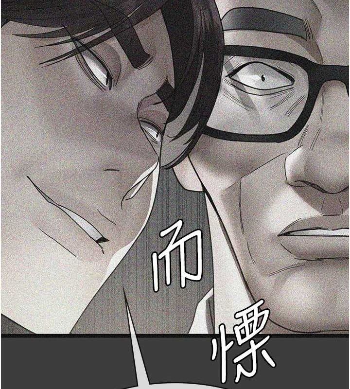 [韩国漫画] 夜间诊疗室 剧情,巨乳大奶#[201P]-34